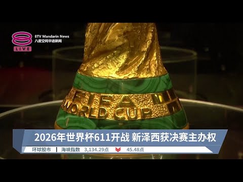 罗刷新国家,队历史胜场,纪录,7m体育比分,体育赛事数据,足球篮球赛事比分,赛事数据平台,比分资讯