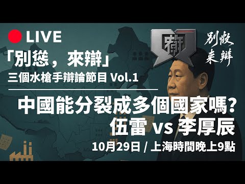 机甲新星策,略游戏,上线,7m体育比分,体育赛事数据,足球篮球赛事比分,赛事数据平台,比分资讯