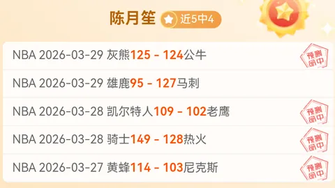 中国国奥队亚洲杯U23分组挑战重重：日韩共组形成“绝境小组”
