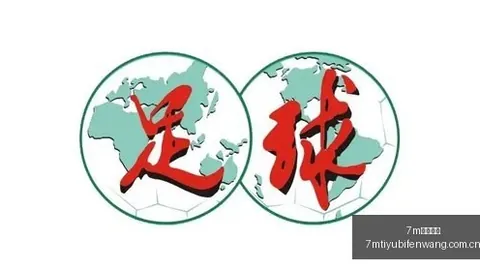 上海11分拆募资38亿：新世界集团布局新篇章终极指南